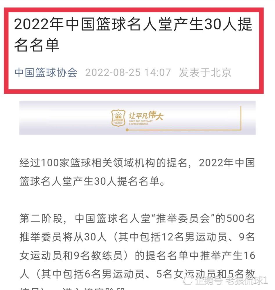 塔图姆30+13+8&波津34+10　雷霆今日坐镇主场迎战凯尔特人，两支球队近期状态都非常火热，雷霆最近11场比赛赢下9场，凯尔特人最近12场比赛赢下11场。